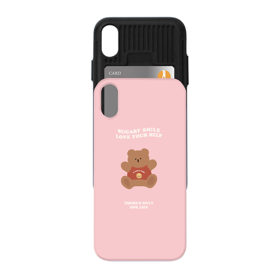 622 Sugary bear(핑크)★슬라이드