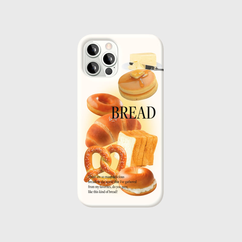 AB-005 Bread(크림)♠하드